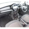 mini mini-others 2016 CFJ7394213 image 3