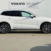 volvo xc60 2021 quick_quick_UB420TXCMA_YV1UZL1MCN1940932 image 9