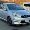 nissan march 2016 -NISSAN--March DBA-K13ｶｲ--K13-503970---NISSAN--March DBA-K13ｶｲ--K13-503970- image 3