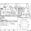 toyota sai 2010 -TOYOTA--SAI AZK10--AZK10-2019784---TOYOTA--SAI AZK10--AZK10-2019784- image 4