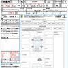 toyota harrier-hybrid 2022 quick_quick_AXUH80_AXUH80-0041545 image 21