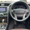 toyota mark-x 2015 CFJ1780019 image 20
