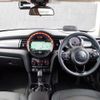 mini mini-others 2018 CFJ1662597 image 16