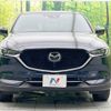 mazda cx-5 2020 -MAZDA--CX-5 3DA-KF2P--KF2P-401658---MAZDA--CX-5 3DA-KF2P--KF2P-401658- image 15