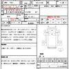 mitsubishi-fuso canter 2013 quick_quick_TKG-FEB90_FEB90-510403 image 21