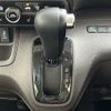 honda n-box 2019 -HONDA--N BOX DBA-JF4--JF4-1043119---HONDA--N BOX DBA-JF4--JF4-1043119- image 4