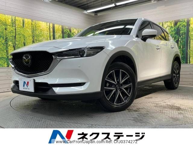 mazda cx-5 2020 -MAZDA--CX-5 3DA-KF2P--KF2P-326369---MAZDA--CX-5 3DA-KF2P--KF2P-326369- image 1