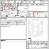 daihatsu move 2022 quick_quick_5BA-LA150S_LA150S-2135302 image 19