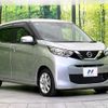 nissan dayz 2019 CFJ1675841 image 16