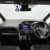 toyota voxy 2021 -TOYOTA--Voxy 3BA-ZRR80W--ZRR80-0667273---TOYOTA--Voxy 3BA-ZRR80W--ZRR80-0667273- image 18