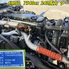 mitsubishi-fuso fighter 2023 -MITSUBISHI--Fuso Fighter 2KG-FK62FZ--FK62FZ-615054---MITSUBISHI--Fuso Fighter 2KG-FK62FZ--FK62FZ-615054- image 10