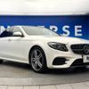 mercedes-benz e-class 2018 -MERCEDES-BENZ--Benz E Class RBA-213045C--WDD2130452A337297---MERCEDES-BENZ--Benz E Class RBA-213045C--WDD2130452A337297- image 18