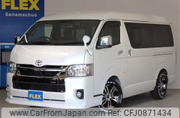 toyota hiace-van 2022 -TOYOTA--Hiace Van 3DF-GDH211K--GDH211-1007339---TOYOTA--Hiace Van 3DF-GDH211K--GDH211-1007339-