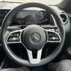 mercedes-benz glb-class 2020 quick_quick_3DA-247612M_W1N2476122W042014 image 12