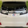 toyota vellfire 2017 -TOYOTA--Vellfire DBA-AGH30W--AGH30-0153039---TOYOTA--Vellfire DBA-AGH30W--AGH30-0153039- image 16