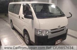 toyota regiusace-van 2020 -TOYOTA--Regius ace Van GDH206V-2009863---TOYOTA--Regius ace Van GDH206V-2009863-