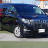 toyota alphard 2015 -TOYOTA--Alphard DBA-AGH30W--AGH30-0047800---TOYOTA--Alphard DBA-AGH30W--AGH30-0047800- image 4