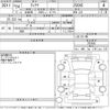 nissan teana 2012 -NISSAN--Teana J32-252043---NISSAN--Teana J32-252043- image 3