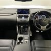 lexus nx 2019 -LEXUS--Lexus NX DBA-AGZ10--AGZ10-1022036---LEXUS--Lexus NX DBA-AGZ10--AGZ10-1022036- image 17