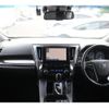 toyota alphard 2020 -TOYOTA--Alphard 6AA-AYH30W--AYH30-0119174---TOYOTA--Alphard 6AA-AYH30W--AYH30-0119174- image 18