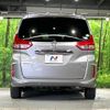 honda freed-hybrid 2019 CFJ1755895 image 16