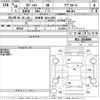 honda odyssey 2014 -HONDA 【佐世保 330せ5593】--Odyssey RC1-1024086---HONDA 【佐世保 330せ5593】--Odyssey RC1-1024086- image 3