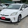 toyota prius 2012 quick_quick_ZVW30_ZVW30-1575097 image 16