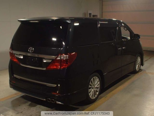toyota alphard 2013 -TOYOTA--Alphard GGH20W-8080009---TOYOTA--Alphard GGH20W-8080009- image 2