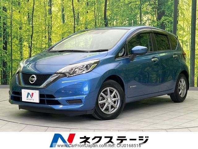 nissan note 2017 -NISSAN--Note DAA-HE12--HE12-128847---NISSAN--Note DAA-HE12--HE12-128847- image 1