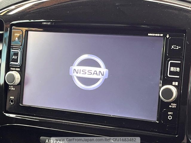 nissan juke 2016 CFJ1683482 image 2
