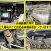 toyota alphard 2020 -TOYOTA--Alphard 3BA-AGH30W--AGH30-9016039---TOYOTA--Alphard 3BA-AGH30W--AGH30-9016039- image 8