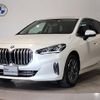 bmw 2-series 2022 CFJ1850337 image 1