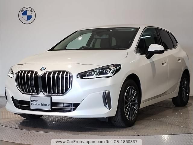 bmw 2-series 2022 CFJ1850337 image 1