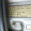 mitsubishi-fuso rosa-bus 2009 -MITSUBISHI--Rosa PDG-BE63DG--BE63DG-700401---MITSUBISHI--Rosa PDG-BE63DG--BE63DG-700401- image 22