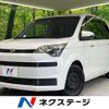 toyota spade 2012 CFJ1773497 image 1