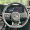 nissan note 2024 CFJ1701740 image 11