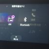 renault captur 2023 CFJ1698225 image 23