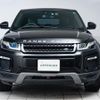 land-rover range-rover-evoque 2017 GOO_JP_965024071500207980001 image 17