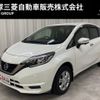 nissan note 2017 quick_quick_DBA-E12_E12-534891 image 1