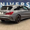 mercedes-benz cla-class 2015 -MERCEDES-BENZ--Benz CLA DBA-117944--WDD1179442N210092---MERCEDES-BENZ--Benz CLA DBA-117944--WDD1179442N210092- image 19