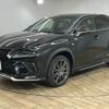 lexus nx 2014 -LEXUS--Lexus NX DAA-AYZ15--AYZ15-1001940---LEXUS--Lexus NX DAA-AYZ15--AYZ15-1001940- image 15