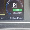 nissan leaf 2017 -NISSAN--Leaf ZAA-ZE1--ZE1-004248---NISSAN--Leaf ZAA-ZE1--ZE1-004248- image 11