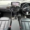 bmw x3 2019 -BMW--BMW X3 LDA-TX20--WBATX320X0LG59161---BMW--BMW X3 LDA-TX20--WBATX320X0LG59161- image 17