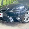 lexus is 2016 quick_quick_ASE30_ASE30-0002177 image 12