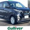 nissan dayz 2019 -NISSAN--DAYZ 5AA-B44W--B44W-0016773---NISSAN--DAYZ 5AA-B44W--B44W-0016773- image 1