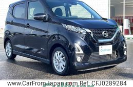 nissan dayz 2019 -NISSAN--DAYZ 5AA-B44W--B44W-0016773---NISSAN--DAYZ 5AA-B44W--B44W-0016773-