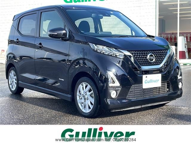 nissan dayz 2019 -NISSAN--DAYZ 5AA-B44W--B44W-0016773---NISSAN--DAYZ 5AA-B44W--B44W-0016773- image 1