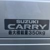 suzuki carry-truck 2024 -SUZUKI 【新潟 480ﾆ2862】--Carry Truck DA16T--821166---SUZUKI 【新潟 480ﾆ2862】--Carry Truck DA16T--821166- image 13