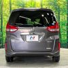 honda freed-hybrid 2018 quick_quick_GB7_GB7-1088369 image 17