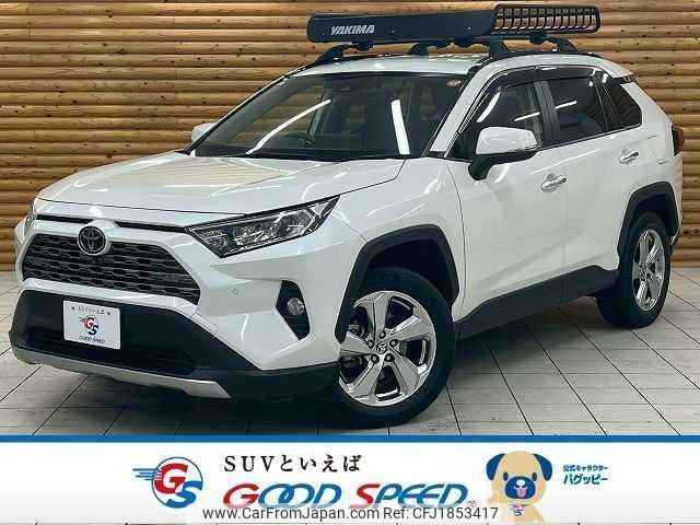 toyota rav4 2021 CFJ1853417 image 1